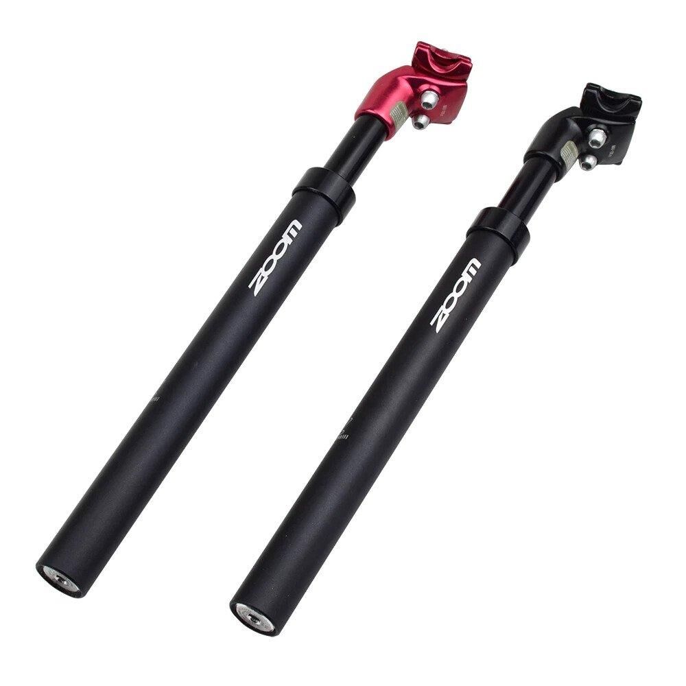 Tige de selle télescopique - zoom