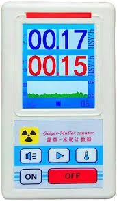 Compteur Geiger numérique portable professionnel – Image 3