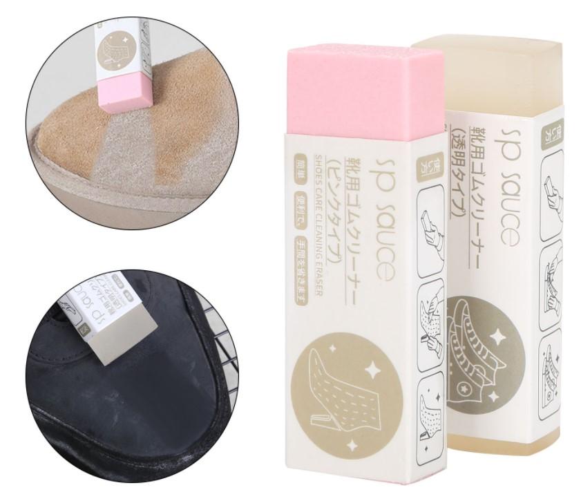 Gomme magique de nettoyage pour chaussures