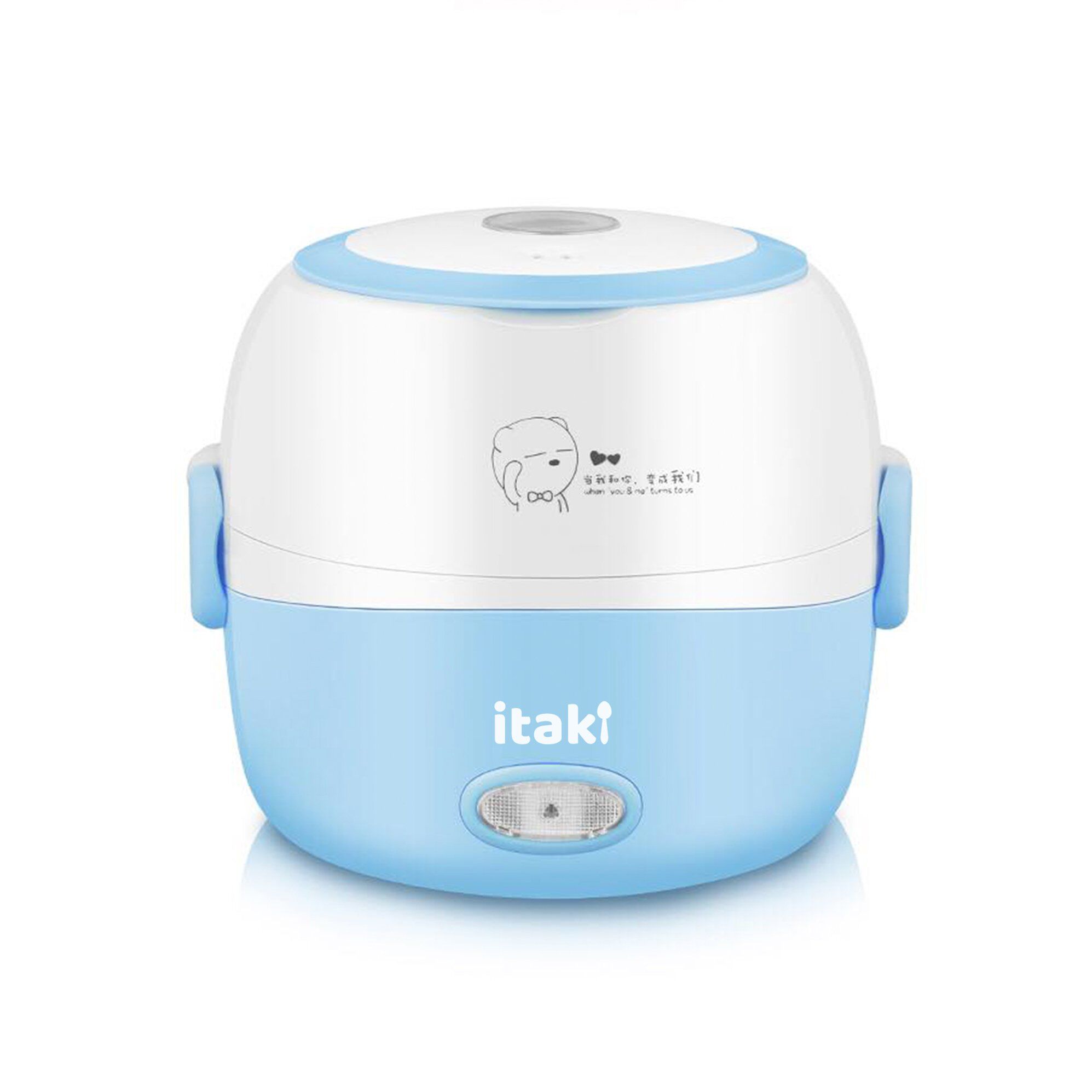 Mini cuiseur à riz - magic Itaki – Image 3