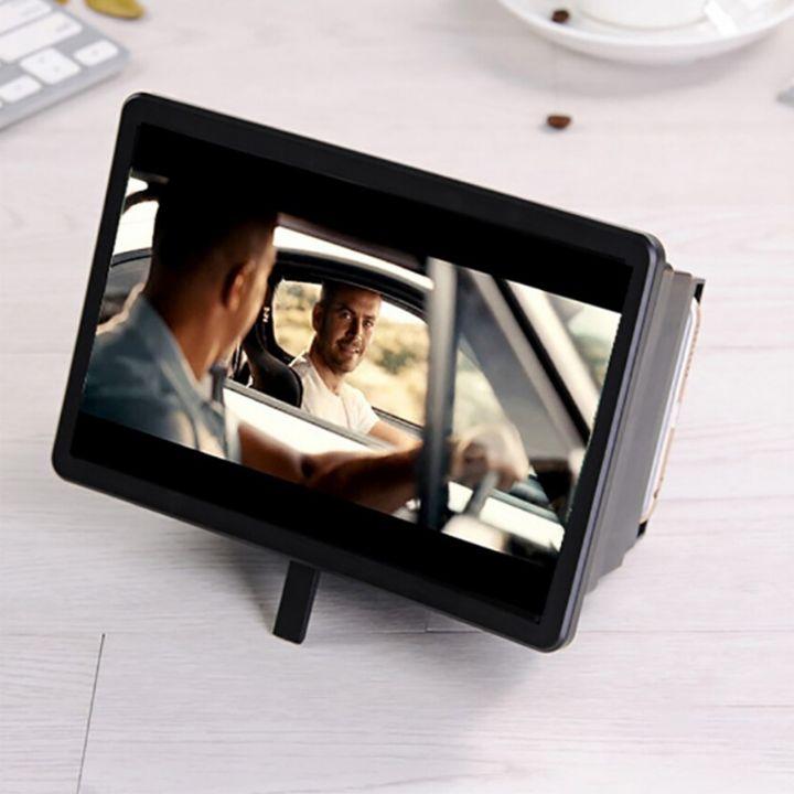 Amplificateur d'écran universel portable - scobone