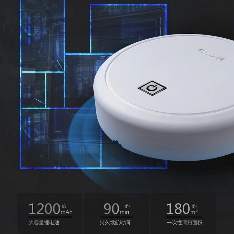 Robot Aspirateur AspiClean™