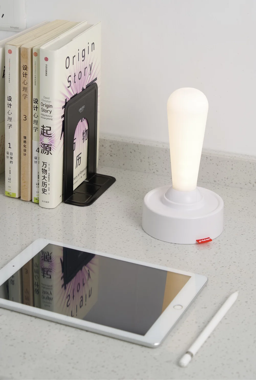 Lampe murale décorative d'intérieur – Image 6