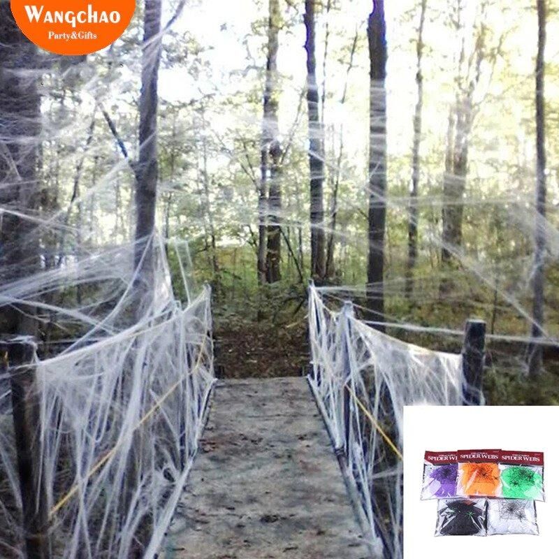 Décoration halloween toile d'araignée – Image 3