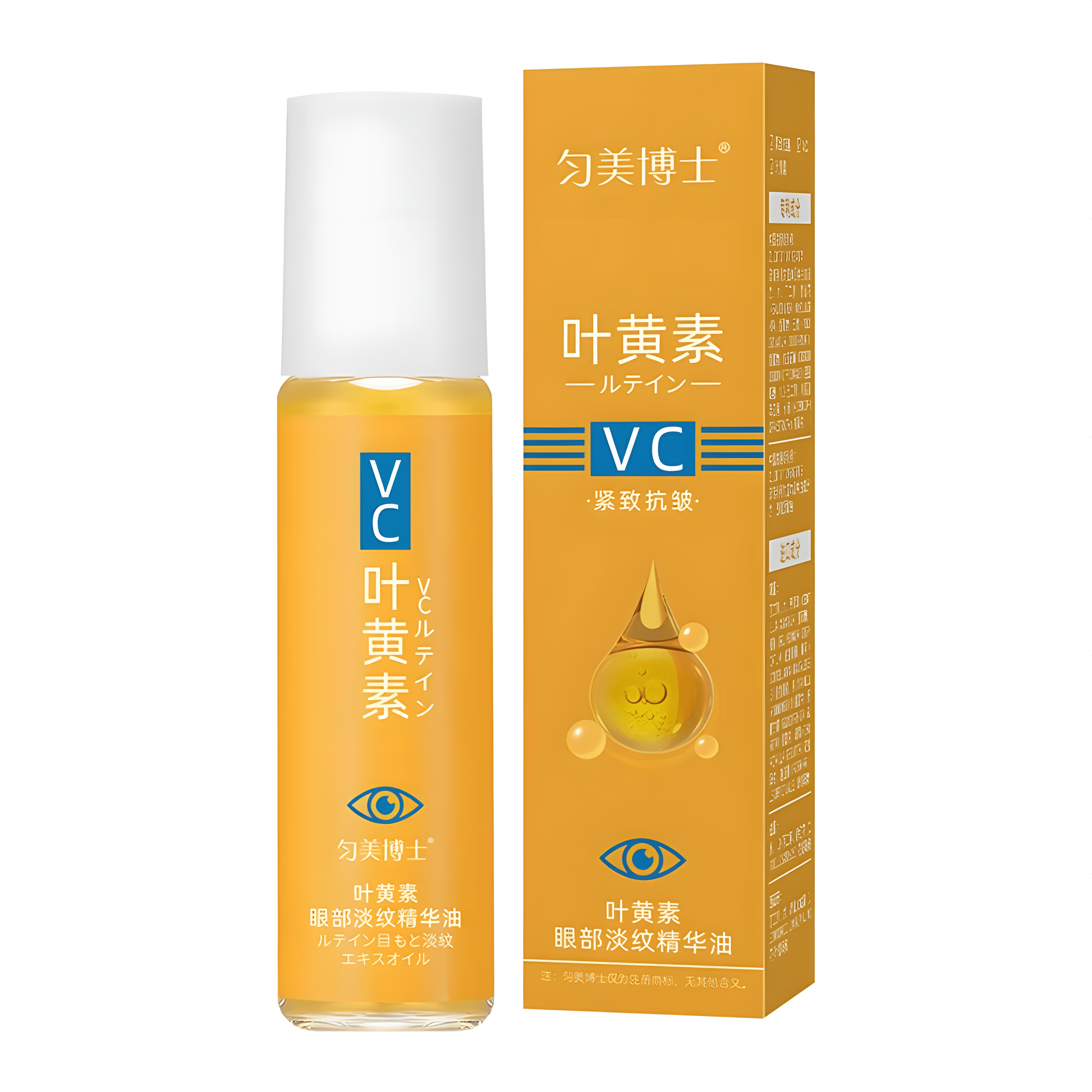 Palloda Sérum contour des yeux anti-rides